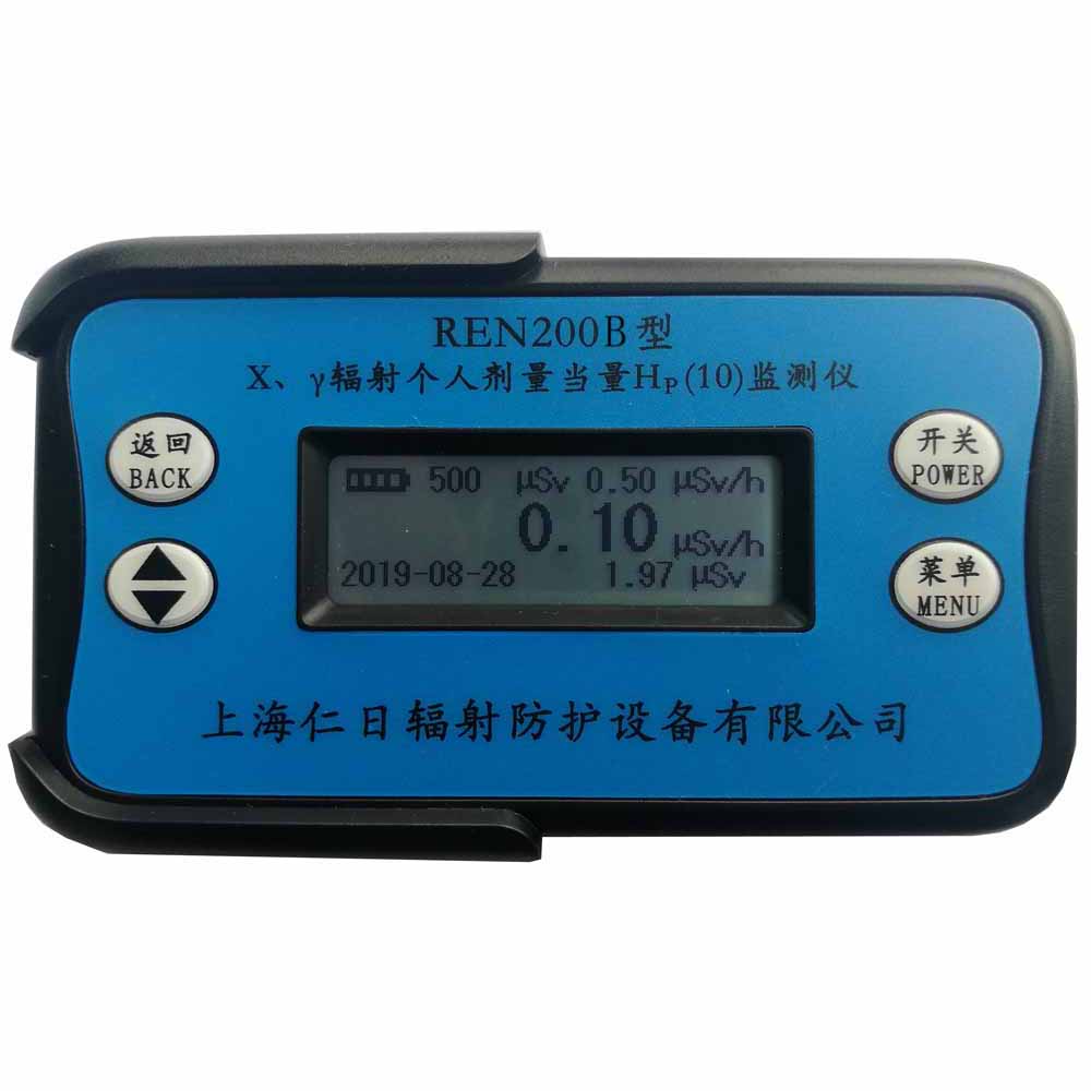 REN200B X-�ø��˼���������